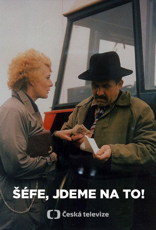 Chief, Let's Go! 1985 official movie poster