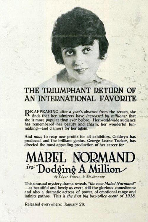 Dodging a Million 1918 official movie poster