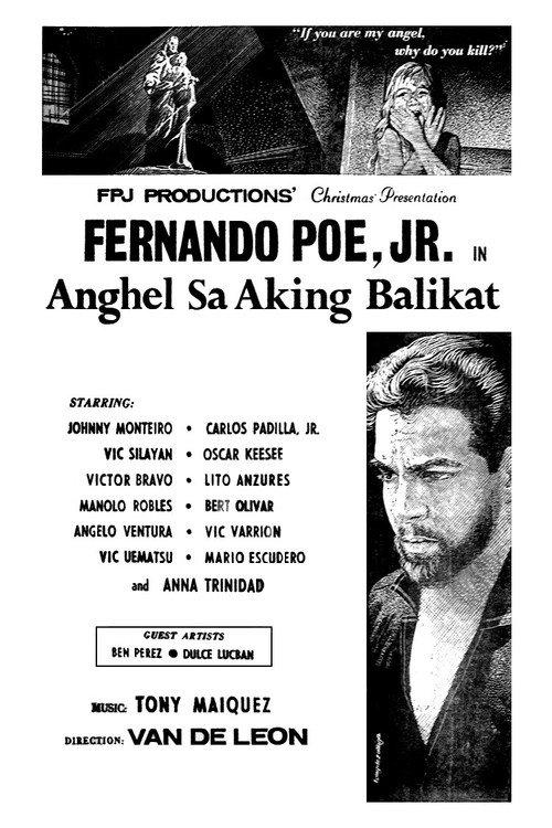 Anghel sa Aking Balikat 1965 official movie poster