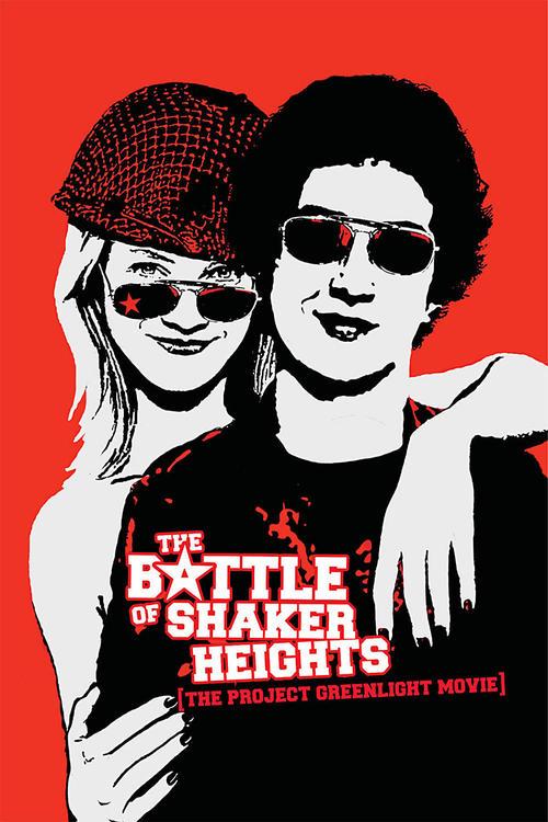 The Battle of Shaker Heights 2003 official movie poster