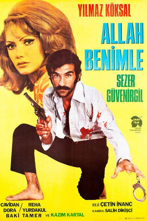 Allah Benimle 1971 official movie poster