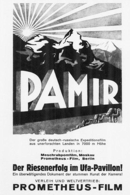 Pamir 1928 official movie poster