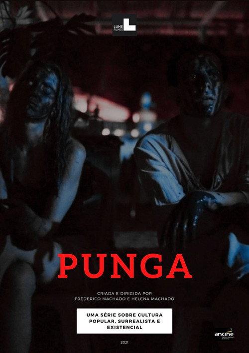 Punga 2022 official movie poster