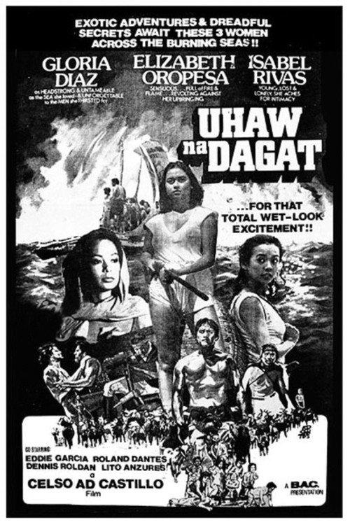 Uhaw na Dagat 1981 official movie poster