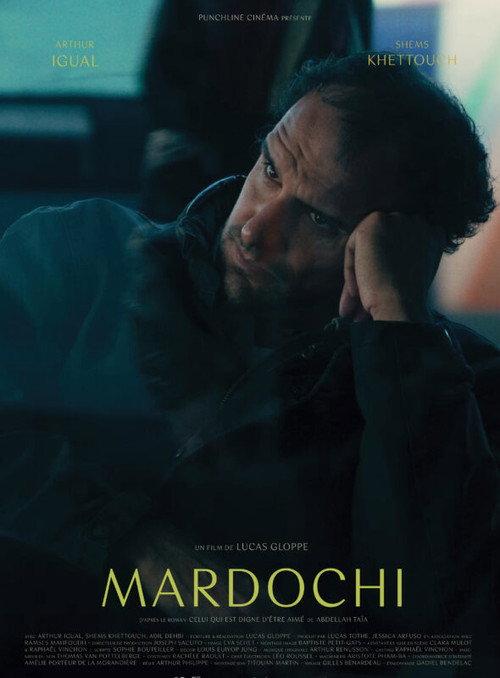 Mardochi 2025 official movie poster