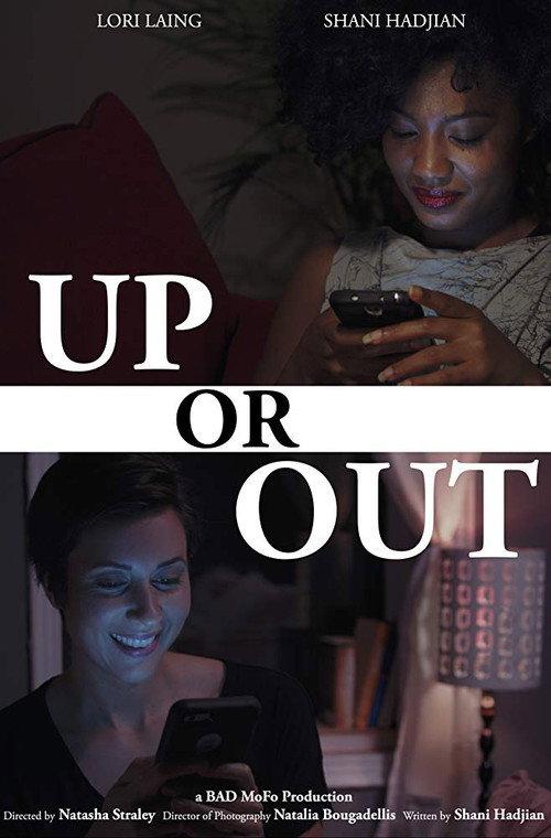 Up or Out 2018 official movie poster