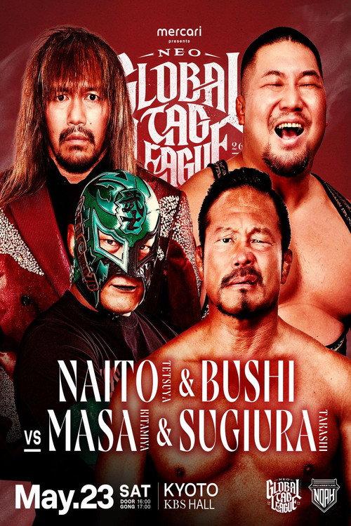 NOAH Neo Global Tag League 2026 ~ Day 1 2026 official movie poster