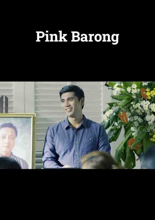 Pink Barong 2021 official movie poster