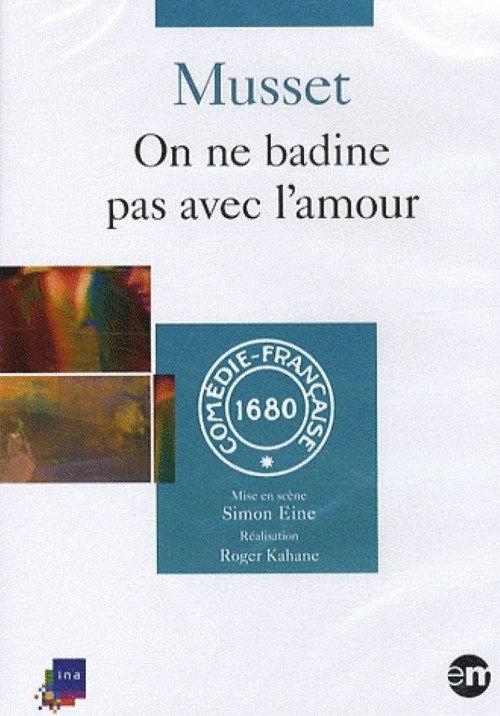 On ne badine pas avec l'amour 1978 official movie poster