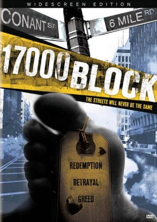 17000 Block 2007 official movie poster