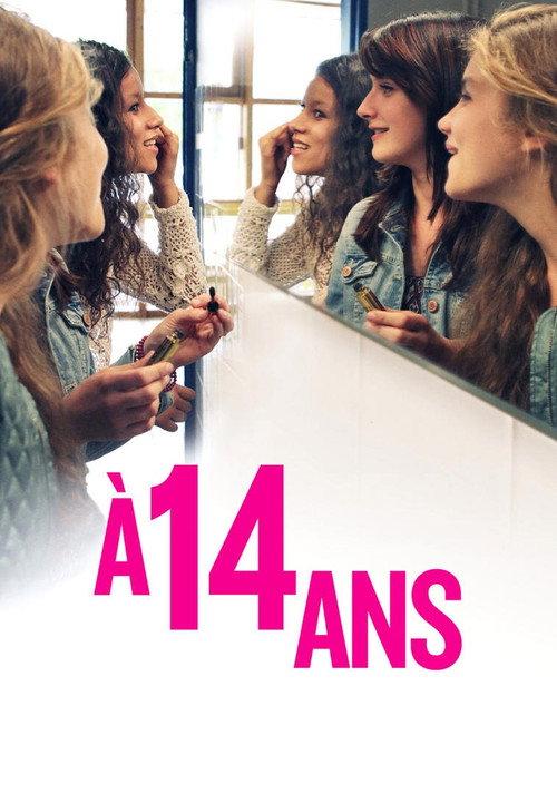 Being 14 2015 official movie poster
