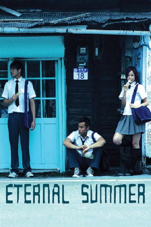 Eternal Summer 2006 official movie poster