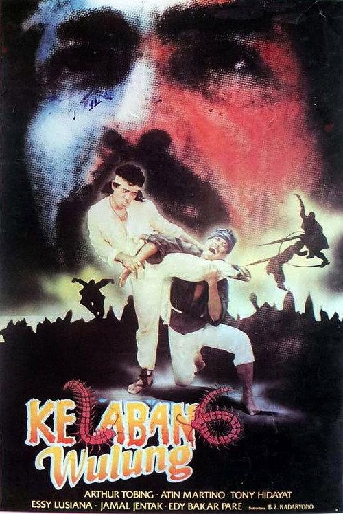Kelabang Wulung 1989 official movie poster