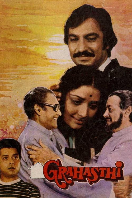Grahasthi 1984 official movie poster
