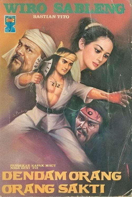 Holy People from Tangkuban Perahu 1988 official movie poster