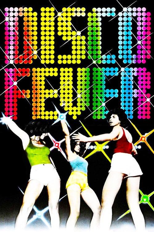 Disco Fever 1978 official movie poster
