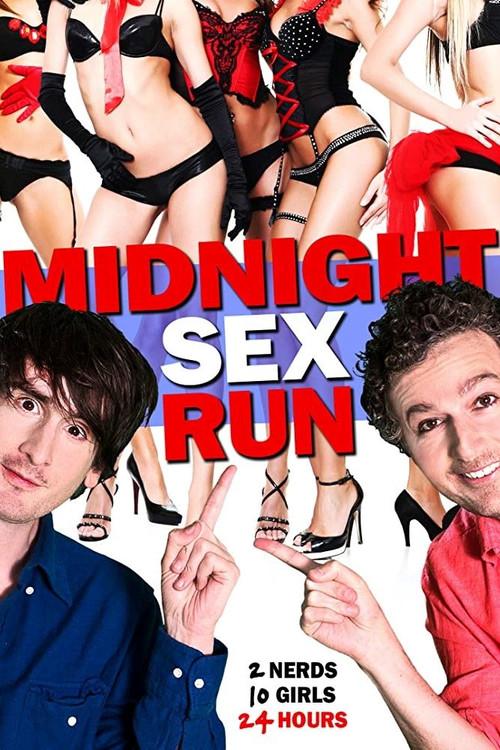 Midnight Sex Run 2015 official movie poster