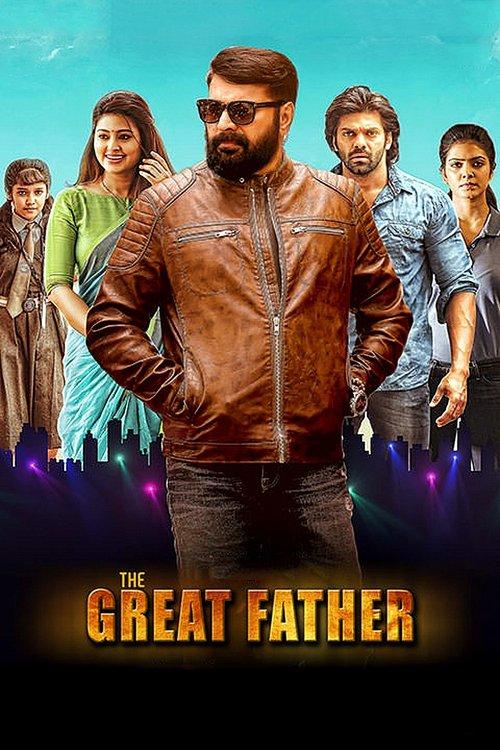The Great Father 2017 official movie poster