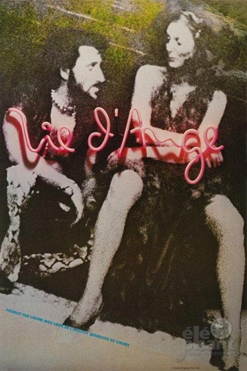 Angel Life 1979 official movie poster