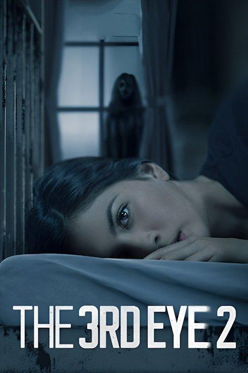 The Third Eye 2 2019 official movie poster