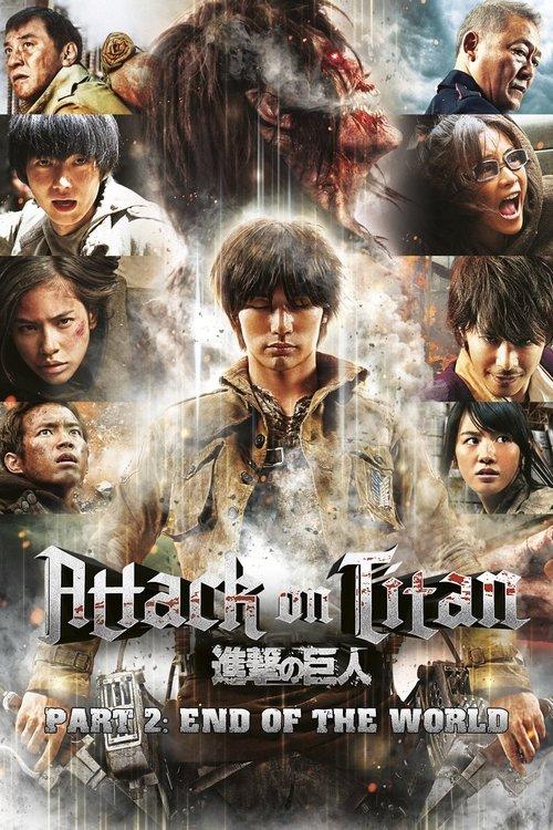 Attack on Titan II: End of the World 2015 official movie poster