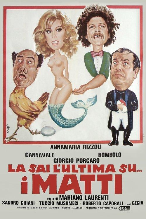 Do you know the latest on the crazy ones? 1982 official movie poster