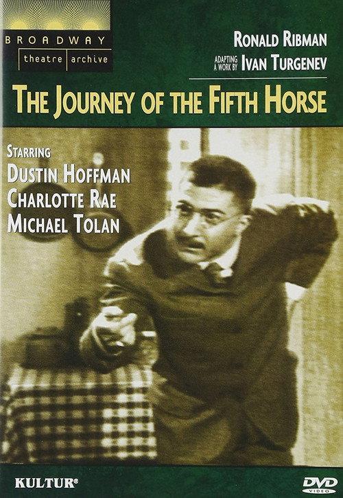 The Journey of the Fifth Horse 1966 official movie poster