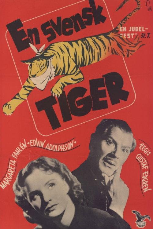 En svensk tiger 1948 official movie poster