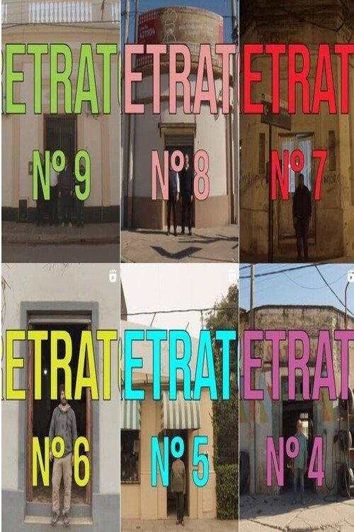 Retratos 2025 official movie poster