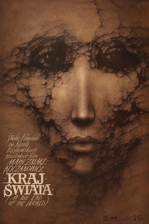 At the End of the World 1994 official movie poster