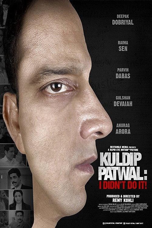 Kuldip Patwal: I Didn't Do It! 2018 official movie poster