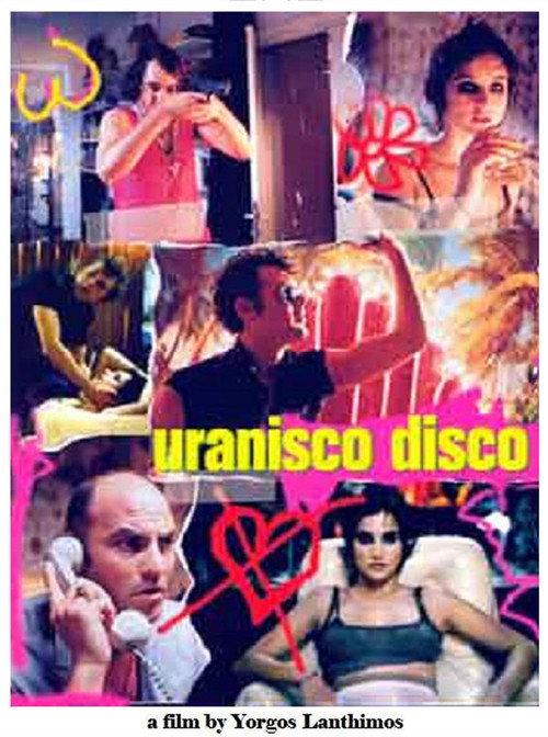 Uranisco Disco 2002 official movie poster