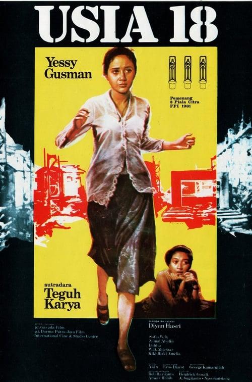 18 Years Old 1980 official movie poster