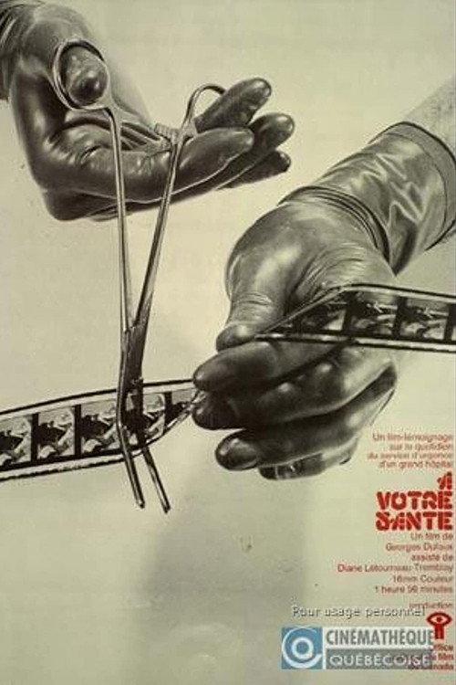 À votre santé 1974 official movie poster