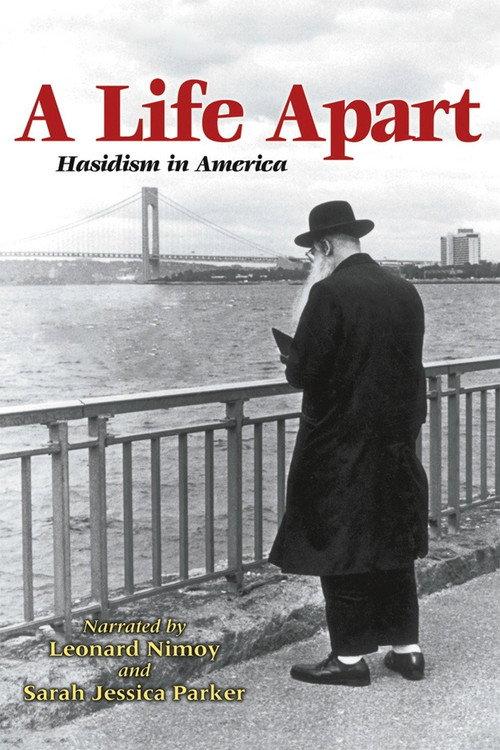 A Life Apart: Hasidism in America 1998 official movie poster