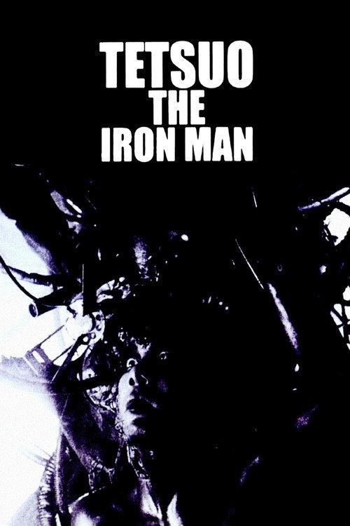 Tetsuo: The Iron Man 1989 official movie poster