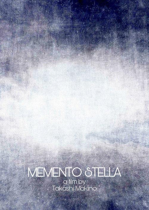 Memento Stella 2018 official movie poster