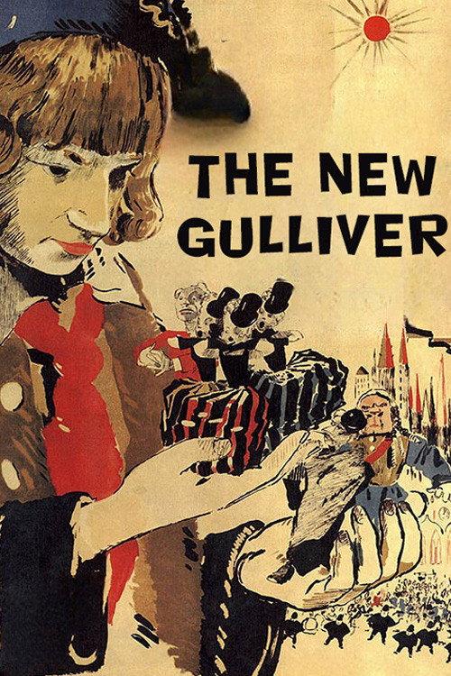 The New Gulliver 1935 official movie poster