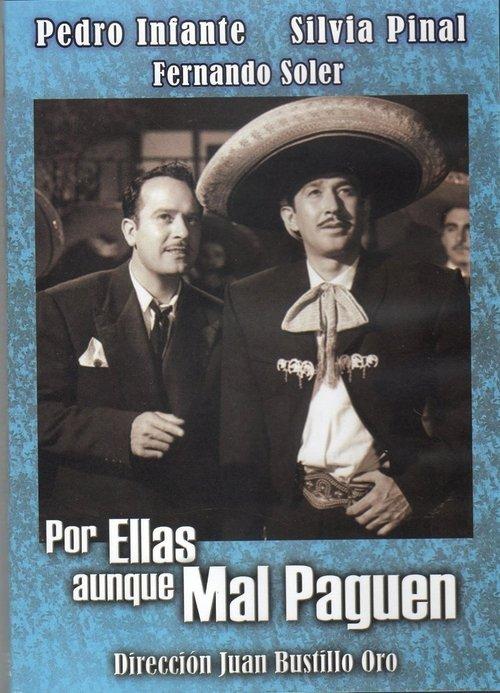 Por ellas aunque mal paguen 1952 official movie poster