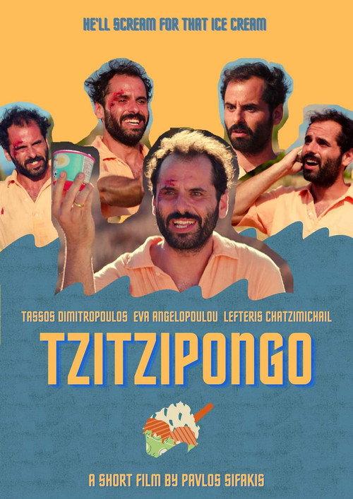 Tzitzipongo 2022 official movie poster