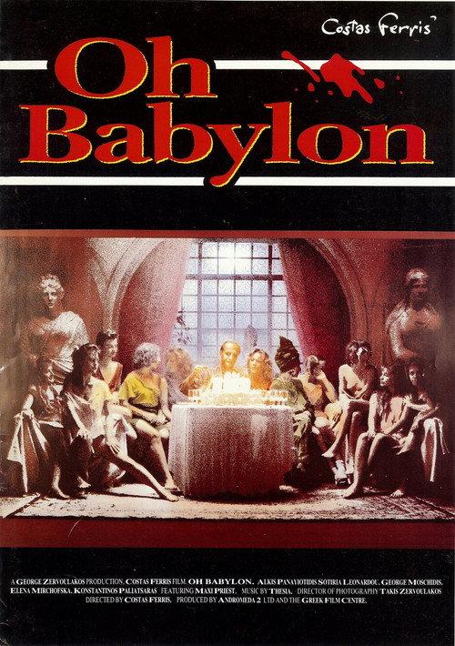 Oh Babylon 1989 official movie poster