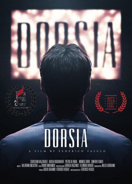 Dorsia 2019 official movie poster