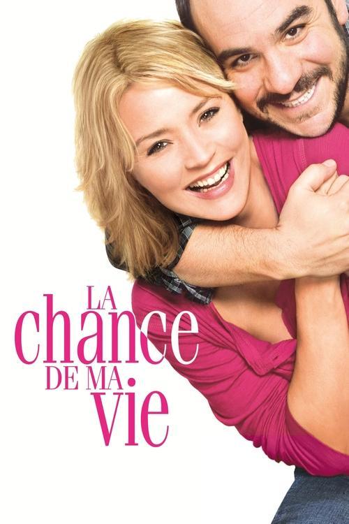 Second Chance 2011 official movie poster