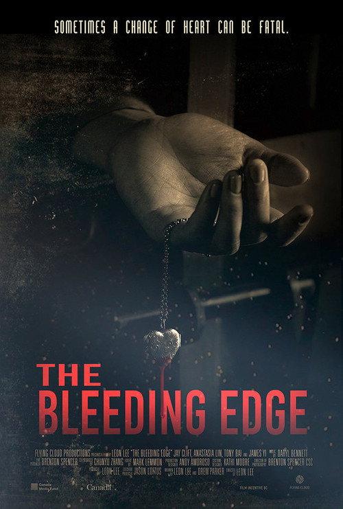 The Bleeding Edge 2016 official movie poster