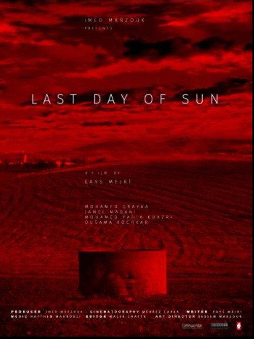 Last Day of Sun 2021 official movie poster