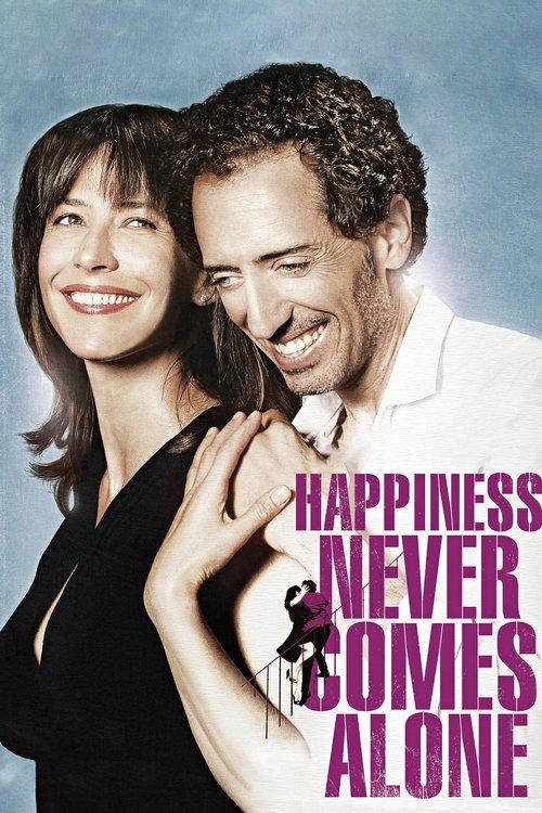 Happiness Never Comes Alone 2012 official movie poster