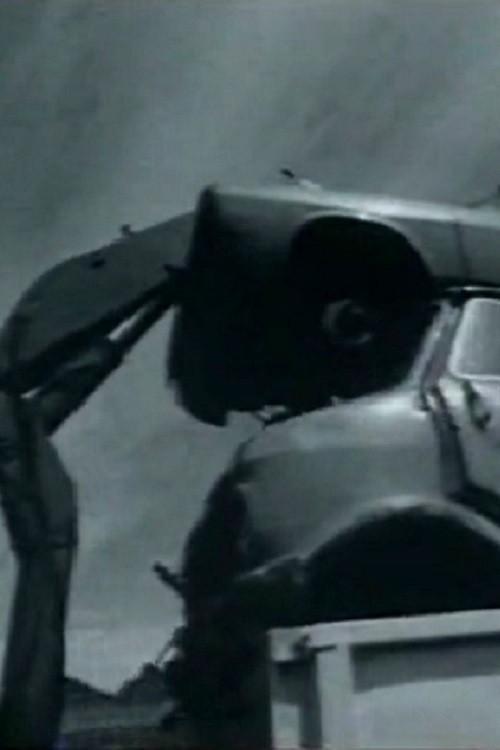 Procar 1986 official movie poster