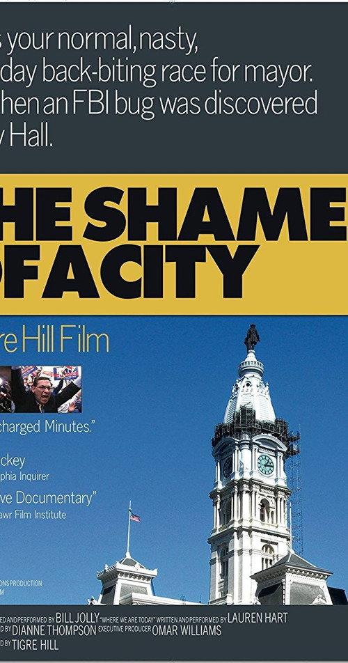 The Shame of a City 2006 official movie poster