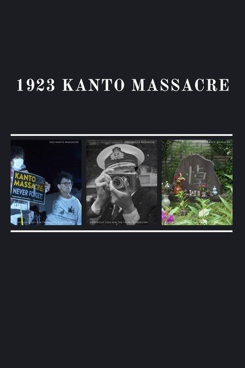 1923 Kanto Massacre 2024 official movie poster
