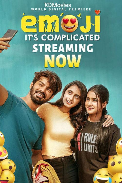 Emoji - It's Complicated 2026 official movie poster